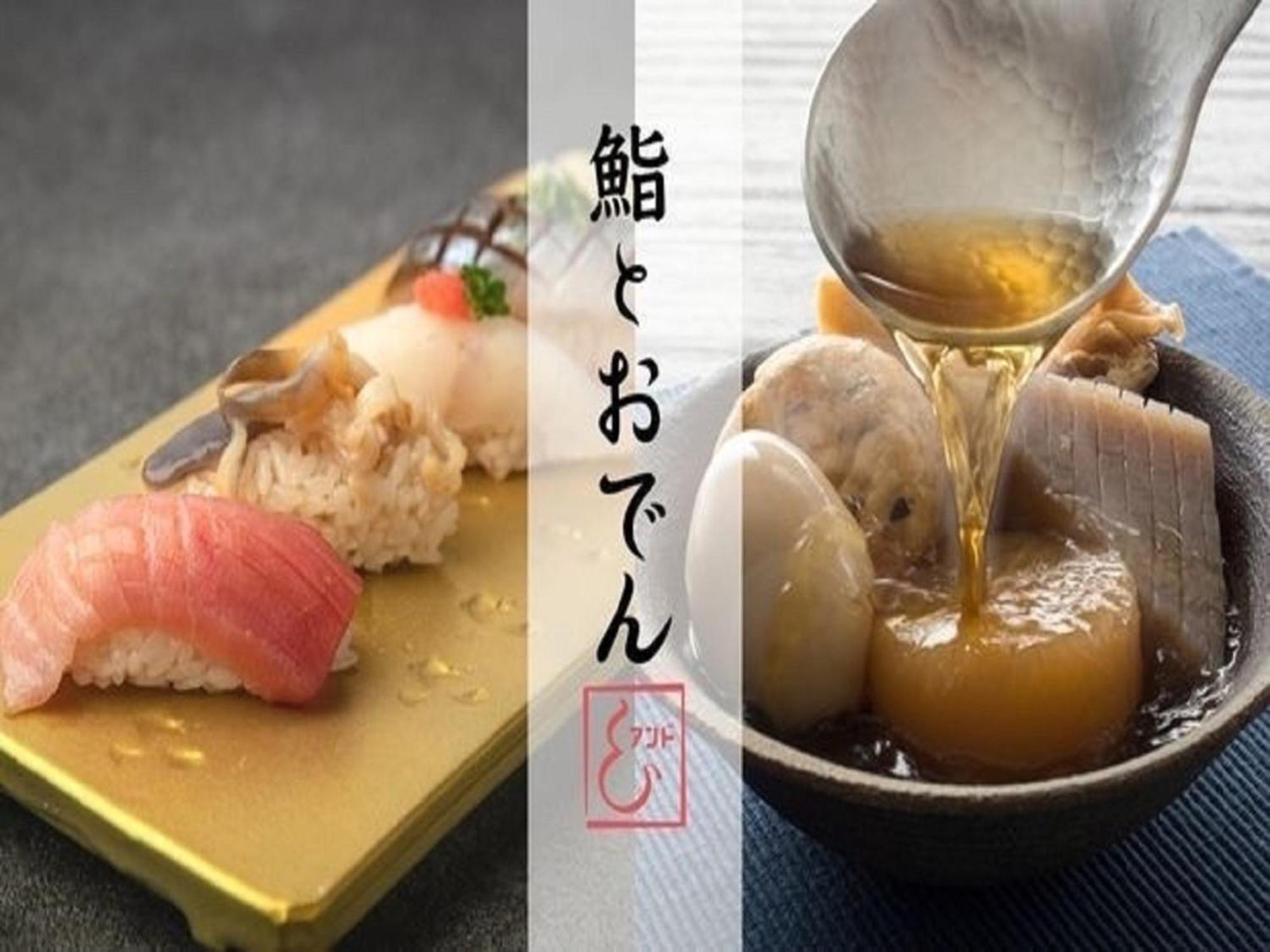 Apa Hotel Nihombashi Bakurocho Ekikita Tokyo Dış mekan fotoğraf
