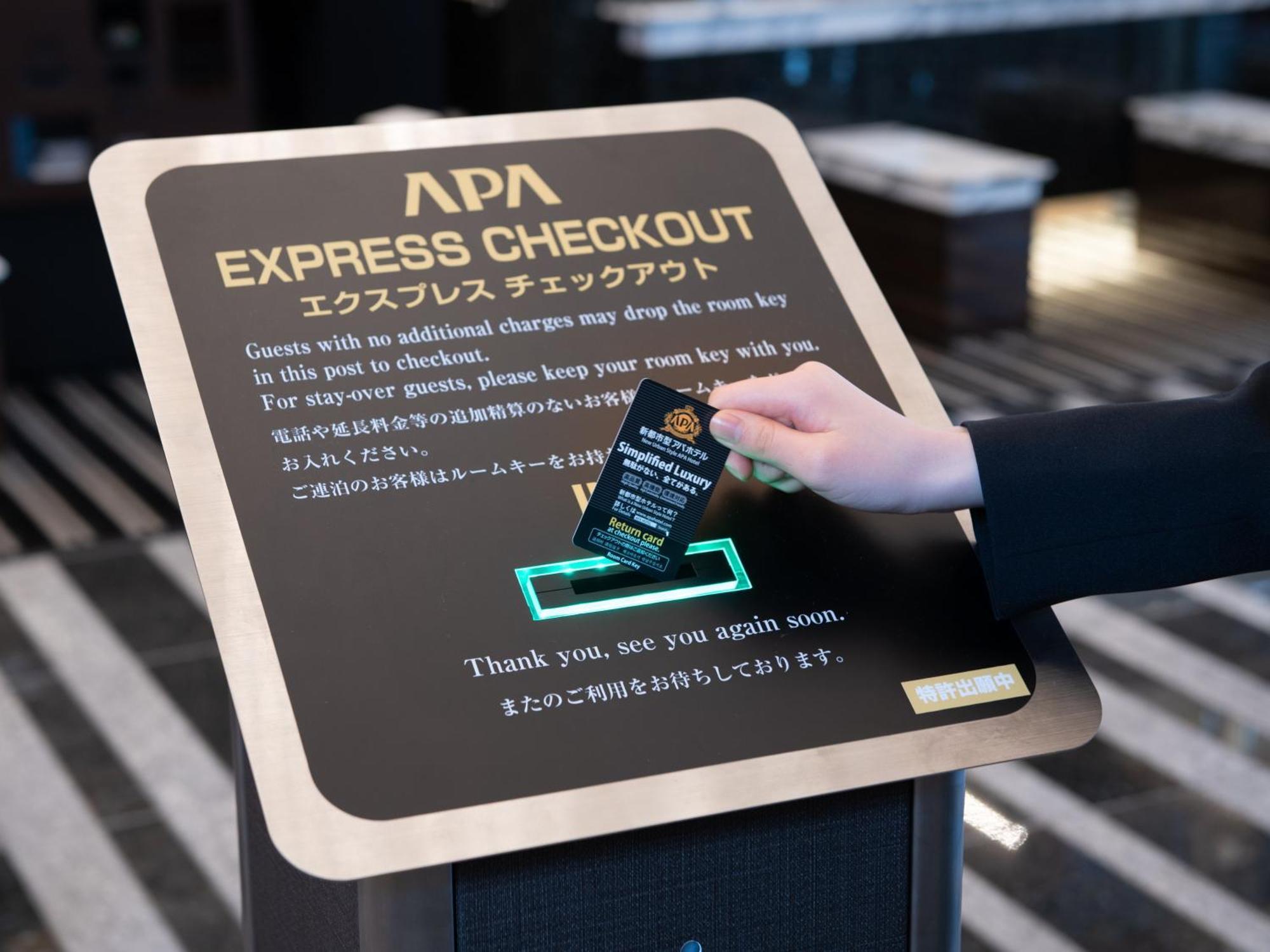 Apa Hotel Nihombashi Bakurocho Ekikita Tokyo Dış mekan fotoğraf