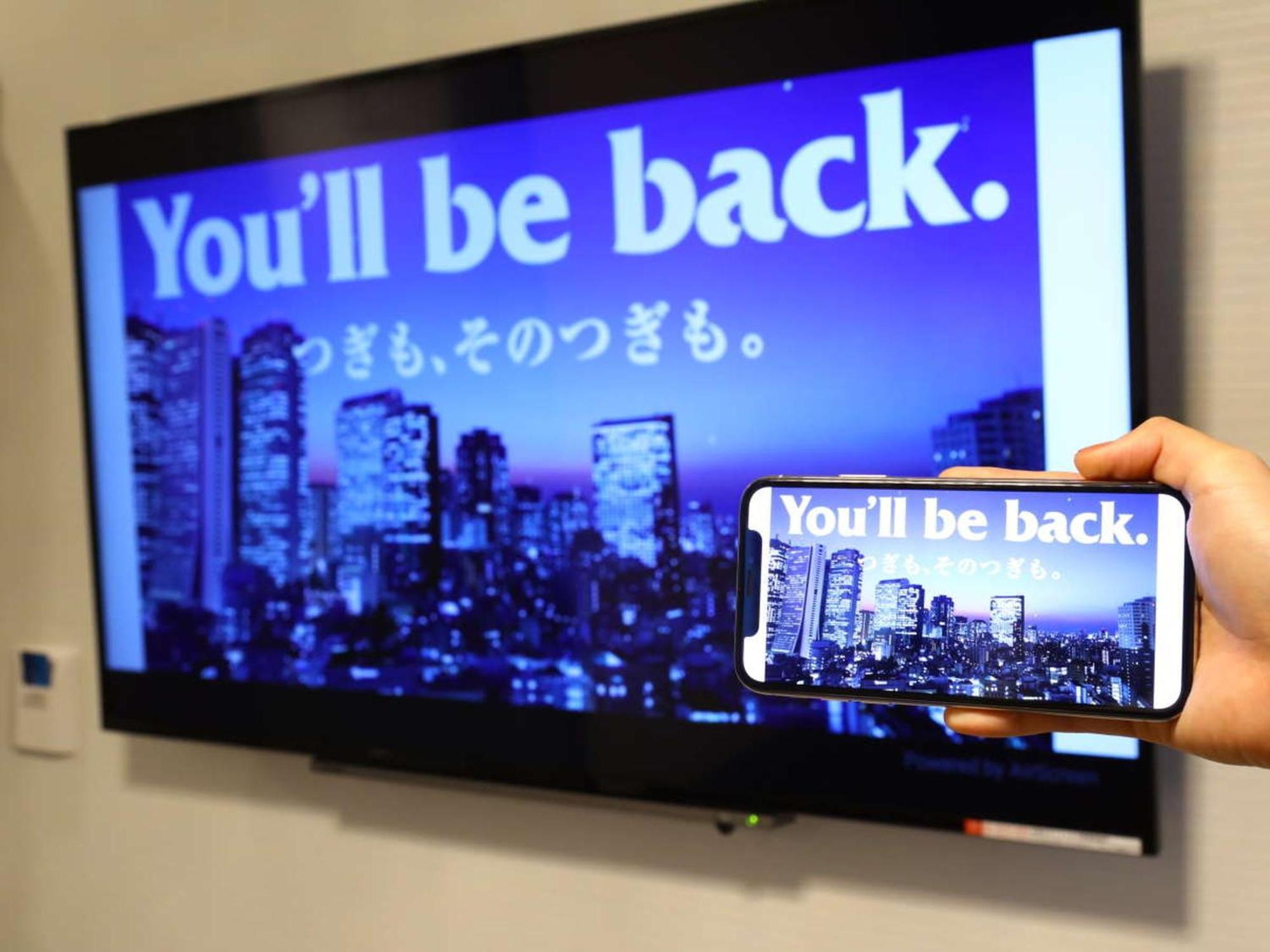 Apa Hotel Nihombashi Bakurocho Ekikita Tokyo Dış mekan fotoğraf