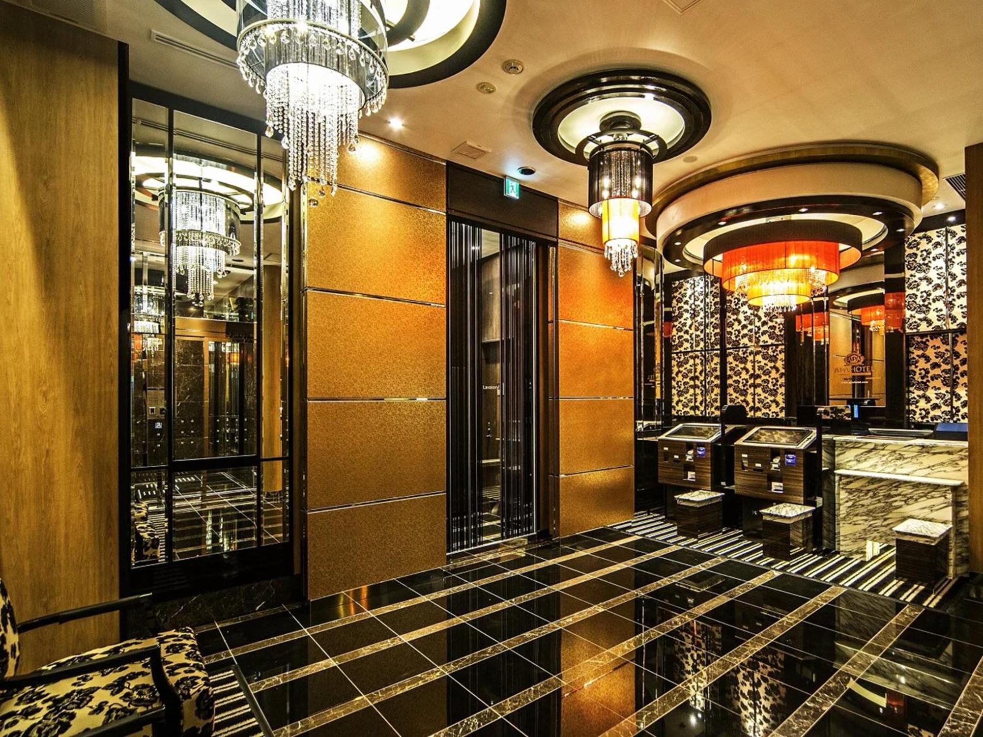 Apa Hotel Nihombashi Bakurocho Ekikita Tokyo Dış mekan fotoğraf