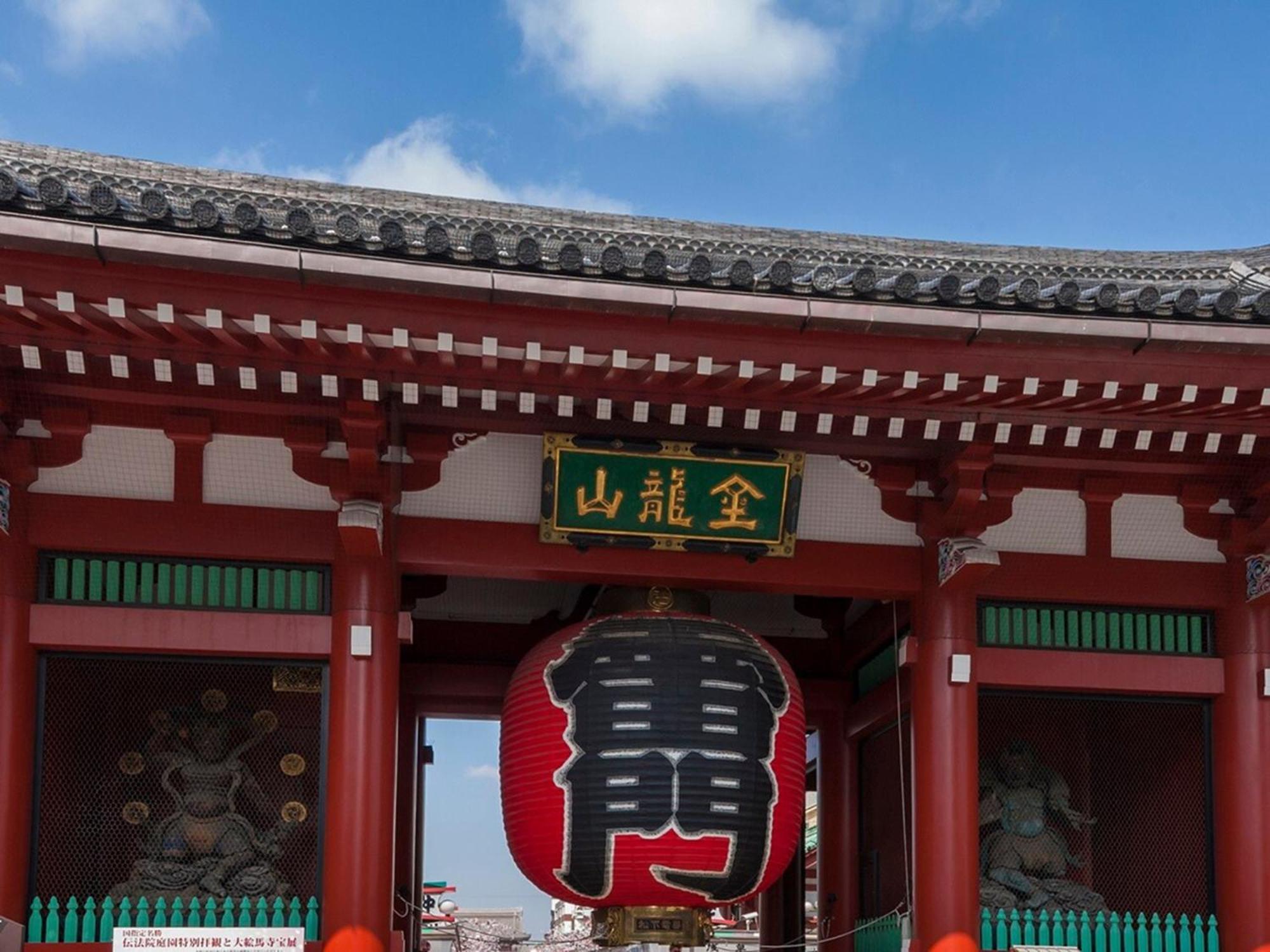Apa Hotel Nihombashi Bakurocho Ekikita Tokyo Dış mekan fotoğraf