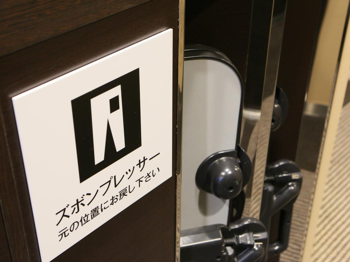 Apa Hotel Nihombashi Bakurocho Ekikita Tokyo Dış mekan fotoğraf