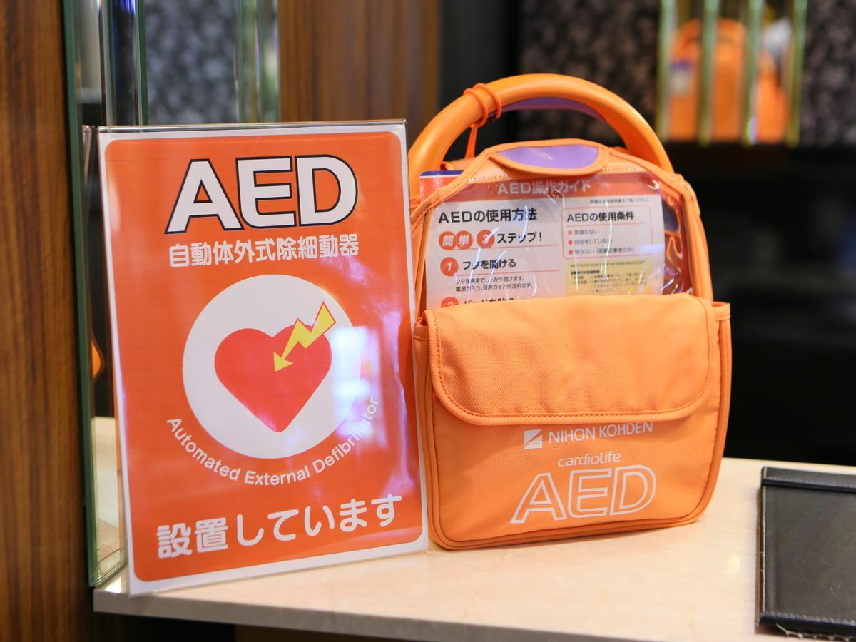 Apa Hotel Nihombashi Bakurocho Ekikita Tokyo Dış mekan fotoğraf