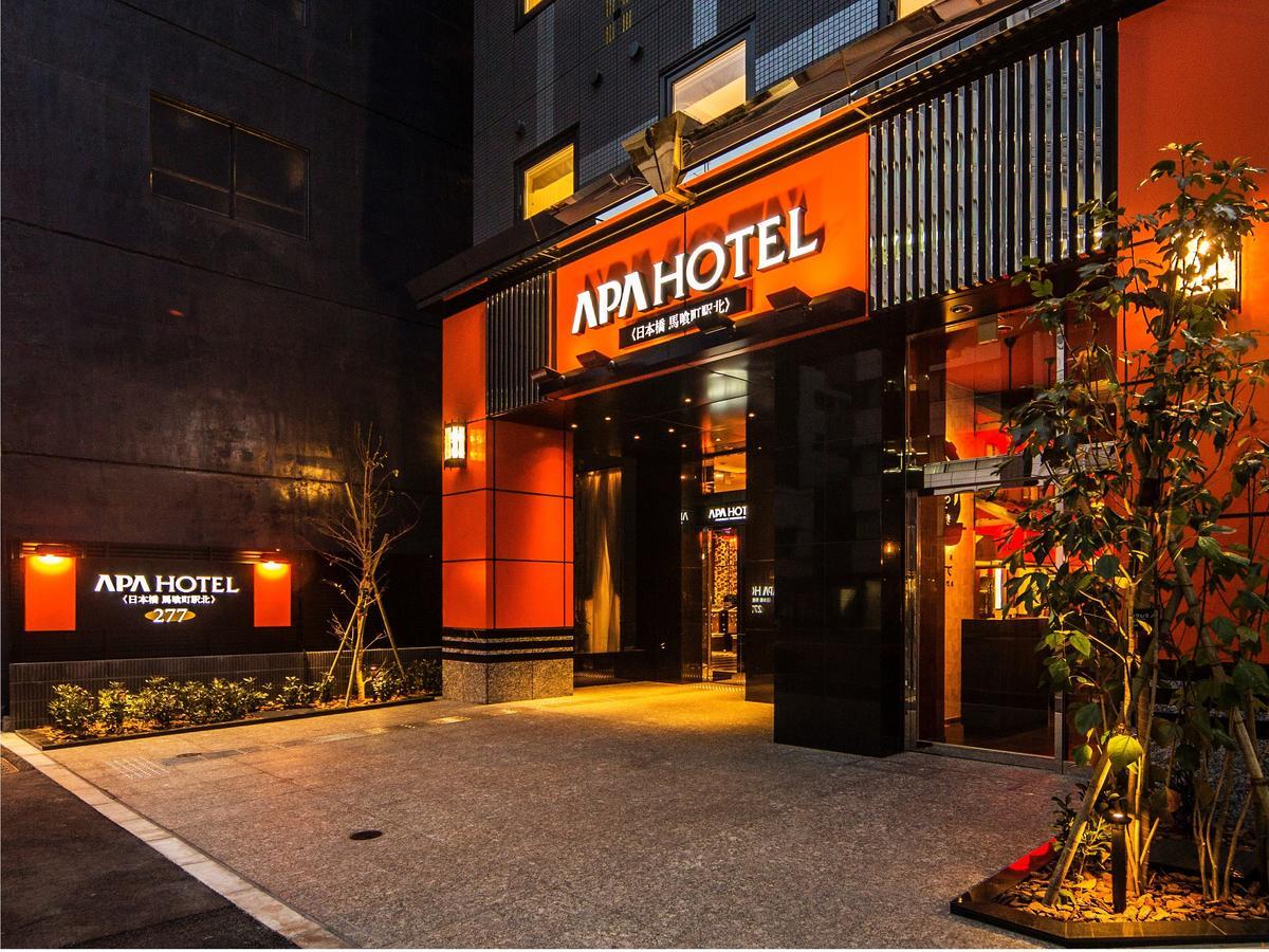 Apa Hotel Nihombashi Bakurocho Ekikita Tokyo Dış mekan fotoğraf